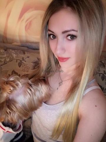 Лена Лучший Приём Гарантирован фото 3